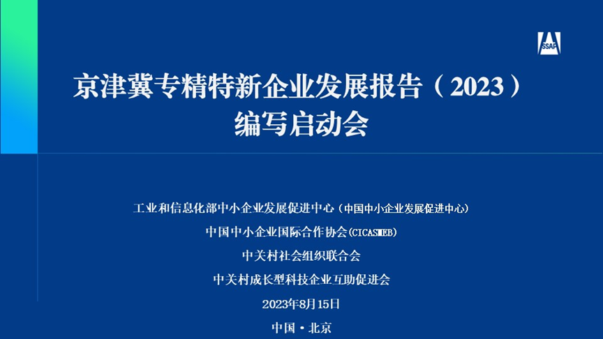 1692252395115583.png