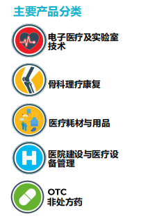 土耳其2.png