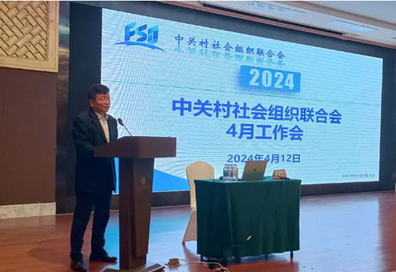 1713177914643282.png 1713177914643282.png