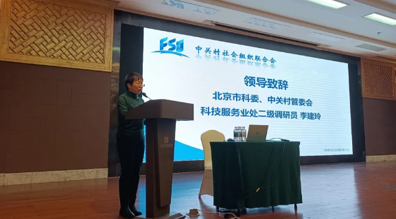 1713178096123092.png 1713178096123092.png