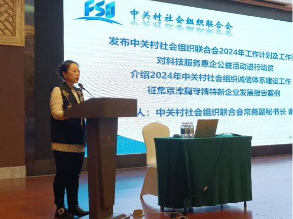 1713178137329236.png 1713178137329236.png