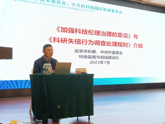 1713178209492713.png 1713178209492713.png