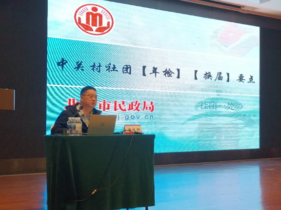 1713178256882409.png 1713178256882409.png