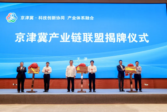 1715751536118492.png 1715751536118492.png