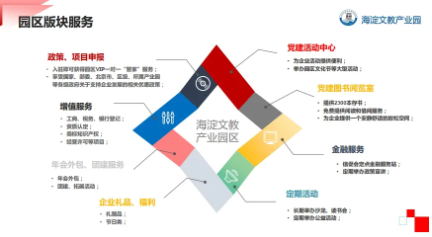 1721021744120897.png 1721021744120897.png