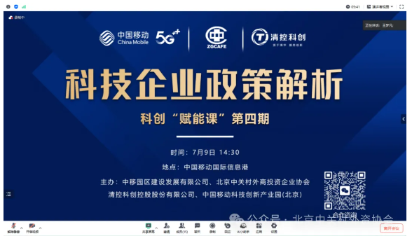 1722580440119585.png 1722580440119585.png