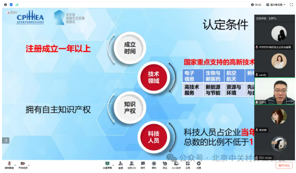 1722580480737650.png 1722580480737650.png