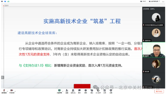 1722580518677750.png 1722580518677750.png