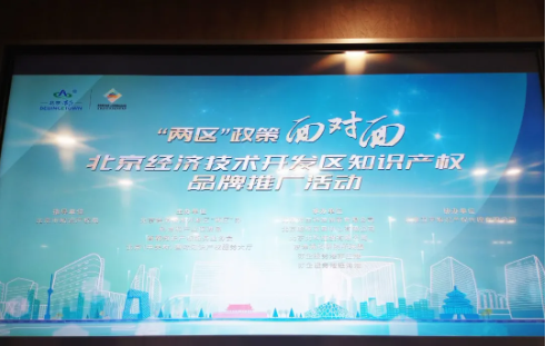 1725866054257416.png 1725866054257416.png