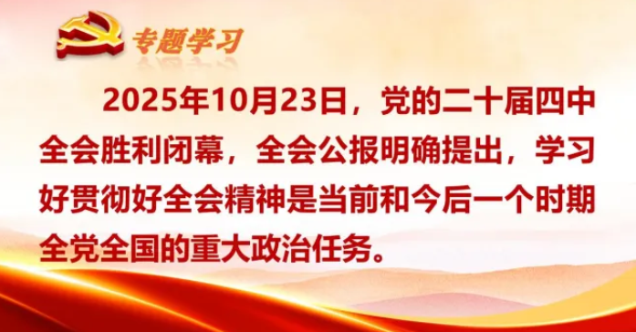 1765509806106206.png 1765509806106206.png