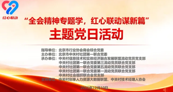 1765510190867434.png 1765510190867434.png