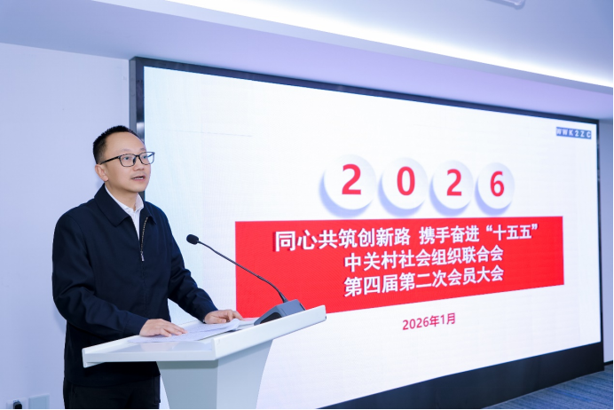 1768398660130644.png 1768398660130644.png