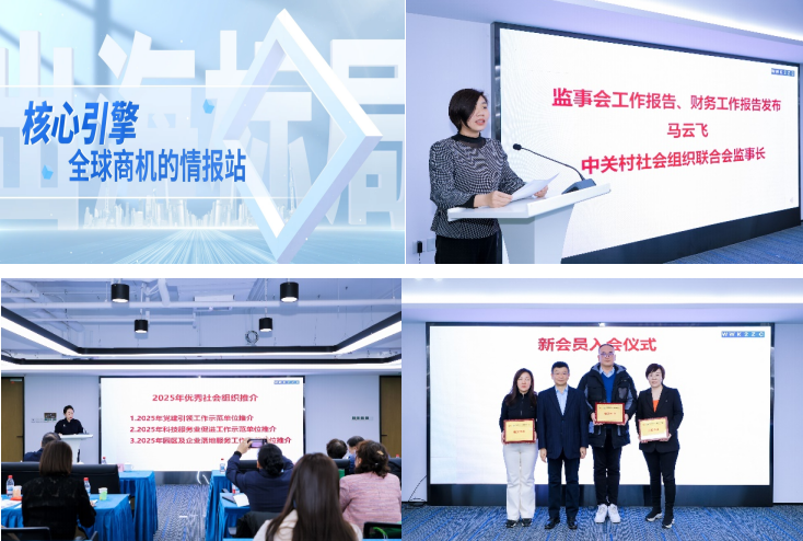 1768398753140713.png 1768398753140713.png