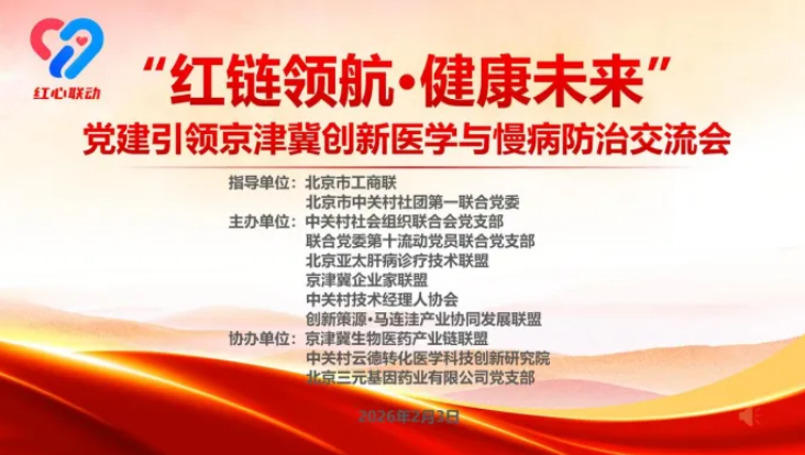 1770284492670047.png 1770284492670047.png