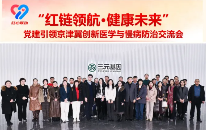 1770284530181163.png 1770284530181163.png