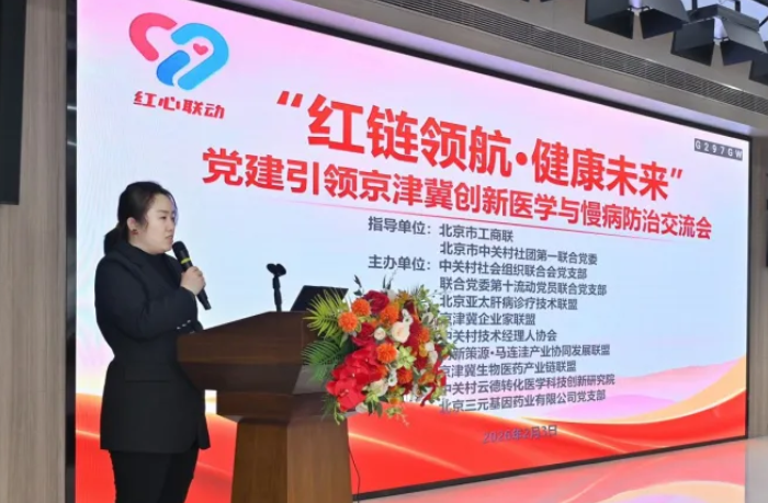 1770284564184176.png 1770284564184176.png