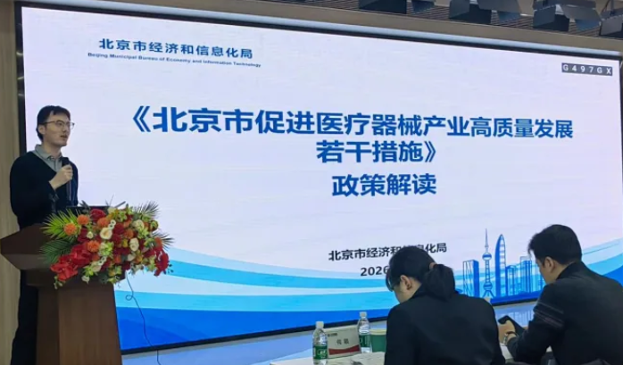 1770284715886583.png 1770284715886583.png