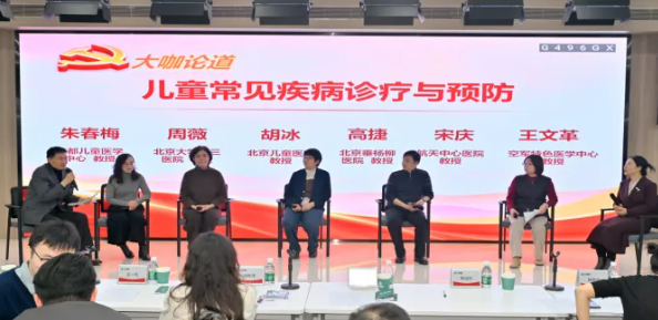 1770284874598959.png 1770284874598959.png