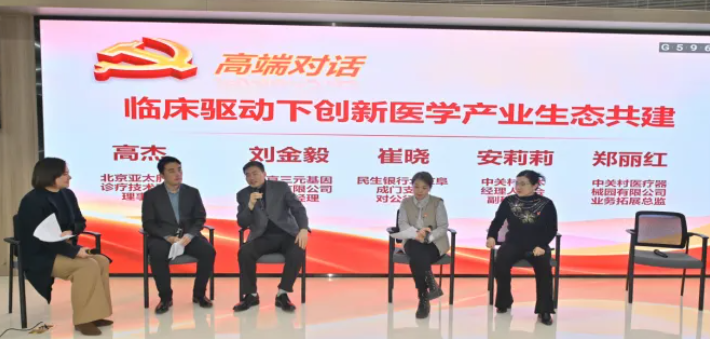 1770284908101425.png 1770284908101425.png