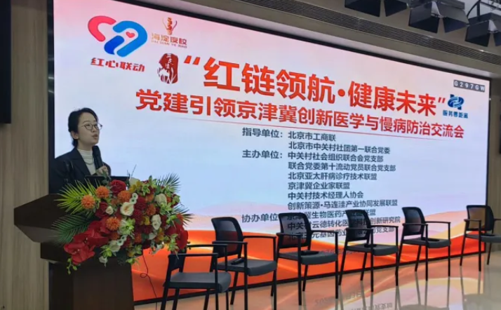 1770284942138700.png 1770284942138700.png