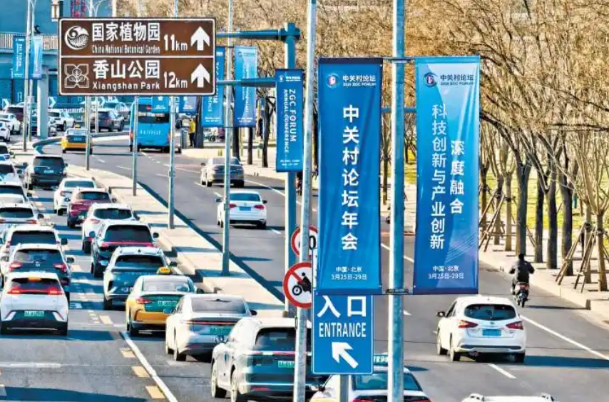 1773907018114193.png 1773907018114193.png